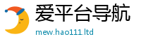 777888管家婆精准四肖对2025新澳内部爆料最新消息